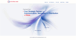 Desktop Screenshot of central-hub-china.com
