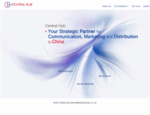 Tablet Screenshot of central-hub-china.com